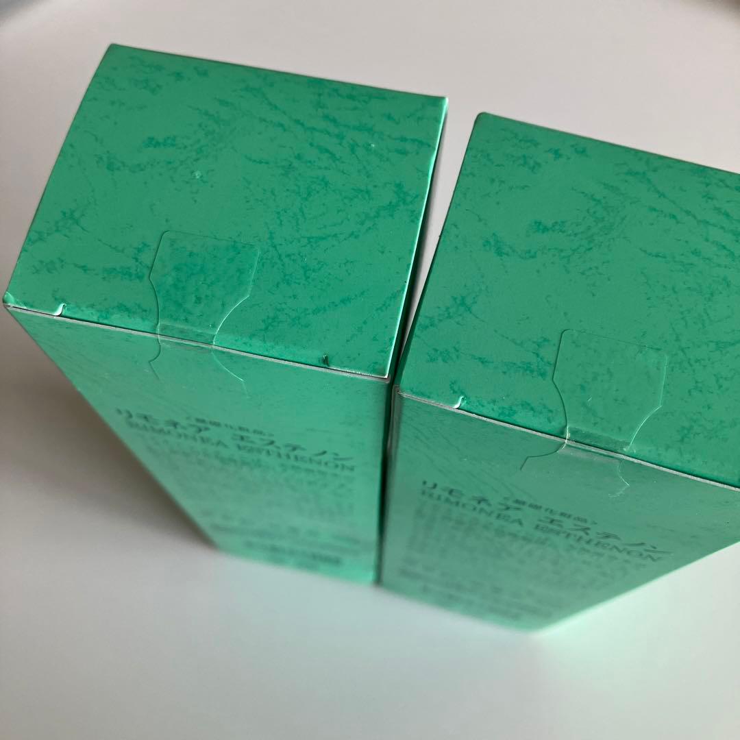 新品未開封 エステノン 吉田アイエム研究所　2個セット