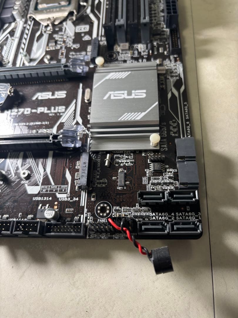 マザーボード ASUS PRIME H270-PLUS + i7-7700