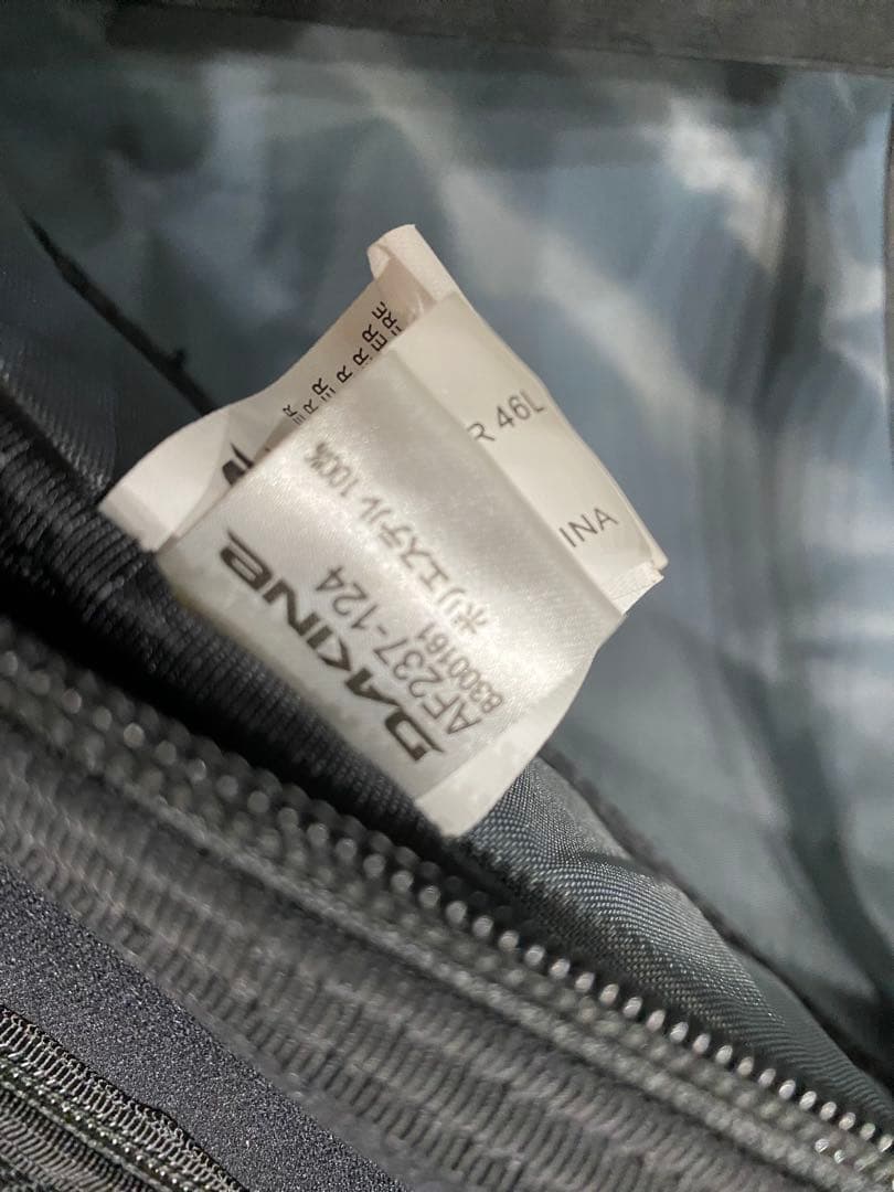 DAKINE キャリーケース 収納拡張 大容量