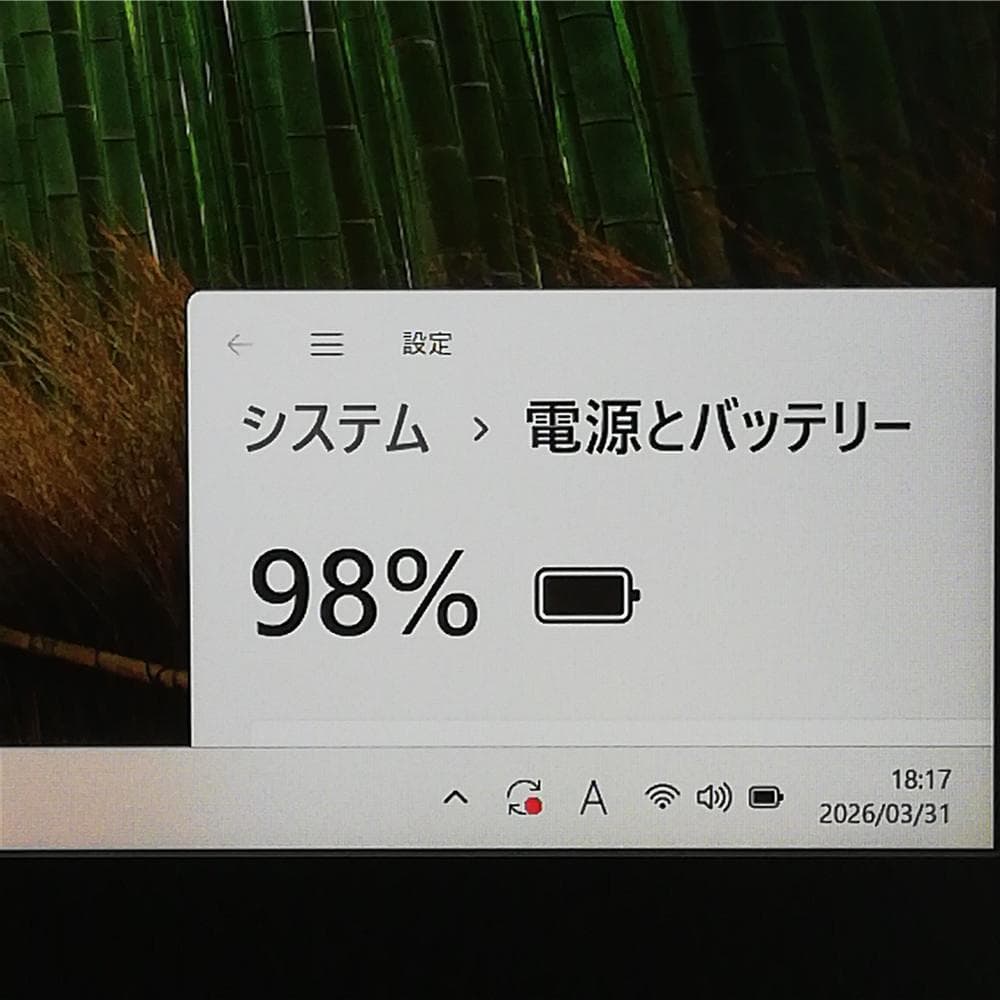 中古美品HPZbook15G5 i7 高速SSD Win11 Office