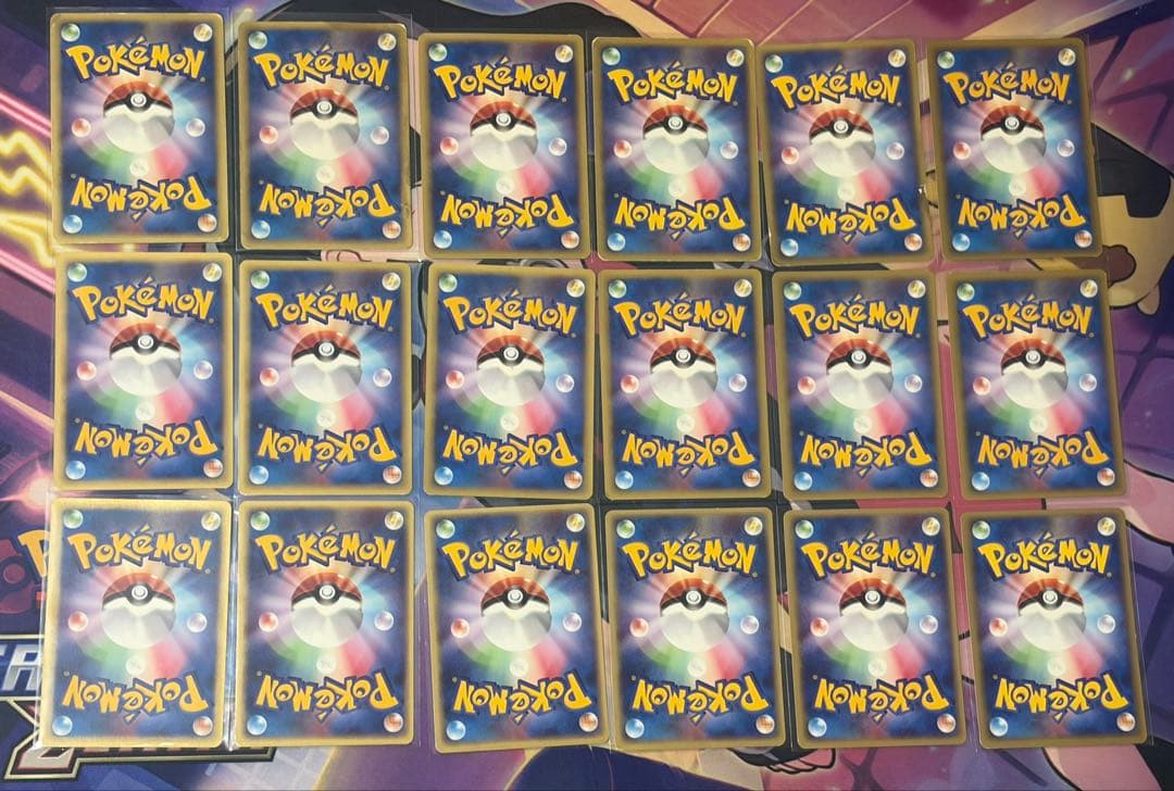 ポケモンカード　アンズのモルフォン・コイル・ゴルダック・トレーナー　eカード