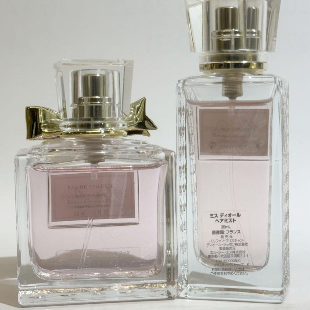 専用ディオール ミスディオールブルーミングブーケ 50ml ヘアミスト30ml