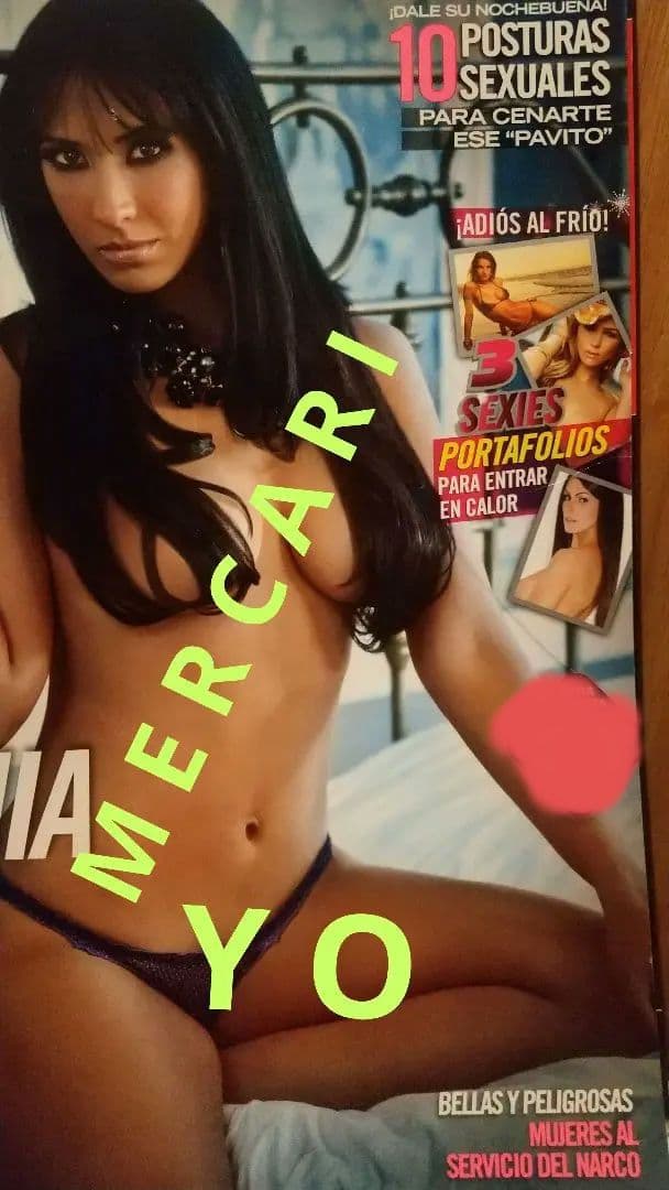 Revista H - CYNTHIA URIAS メキシコマガジン