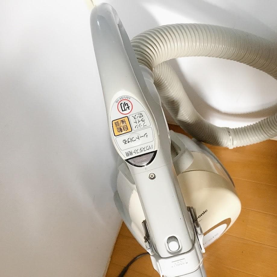 パナソニック MC-JPX1-W 掃除機 サイクロン式 中古 動作品