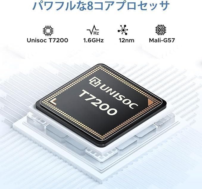 アンドロイド 15 タブレット11インチ 30GB+256GB+2TB