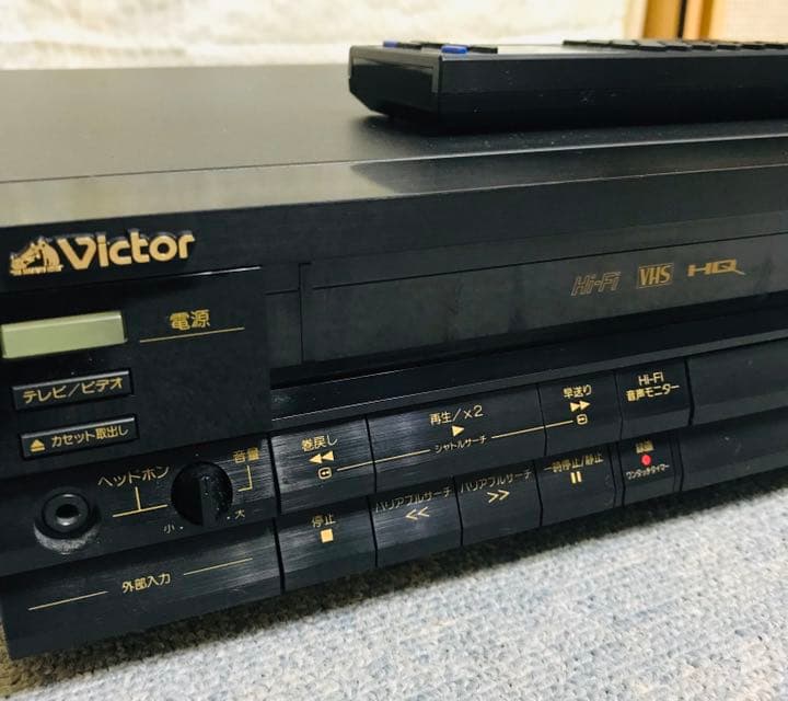 victor ビクター HR-D530 VHS 激レア ジャンク
