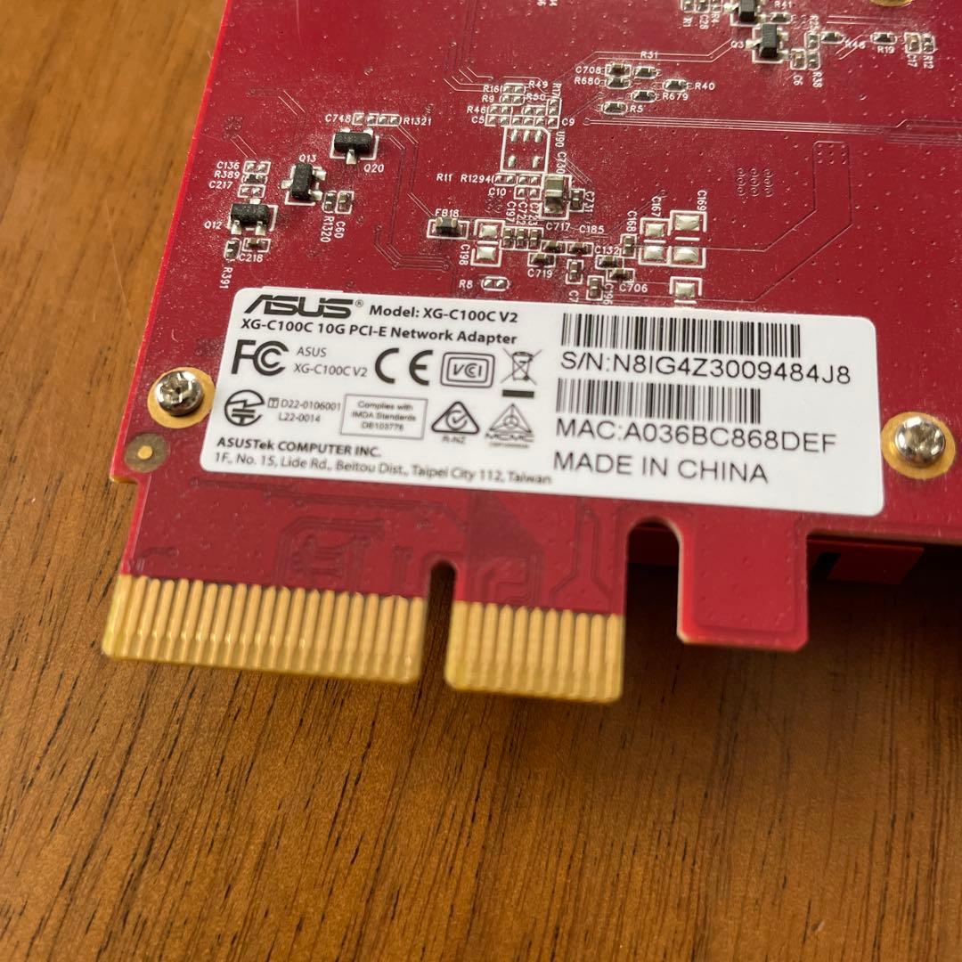 ASUS XG-C100C V2 10G PCIeネットワークアダプタ