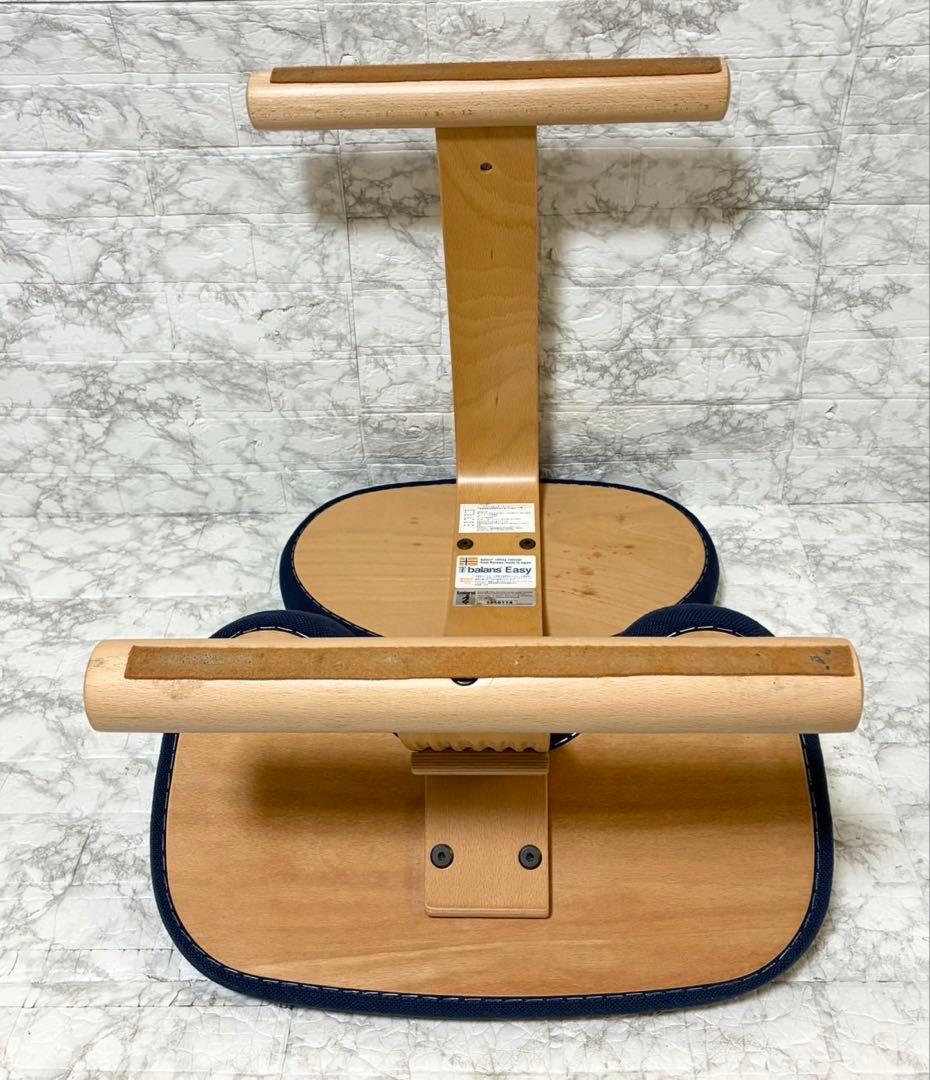 【美品 ばらさず発送】サカモトハウス バランスイージー ネイビー 日本製