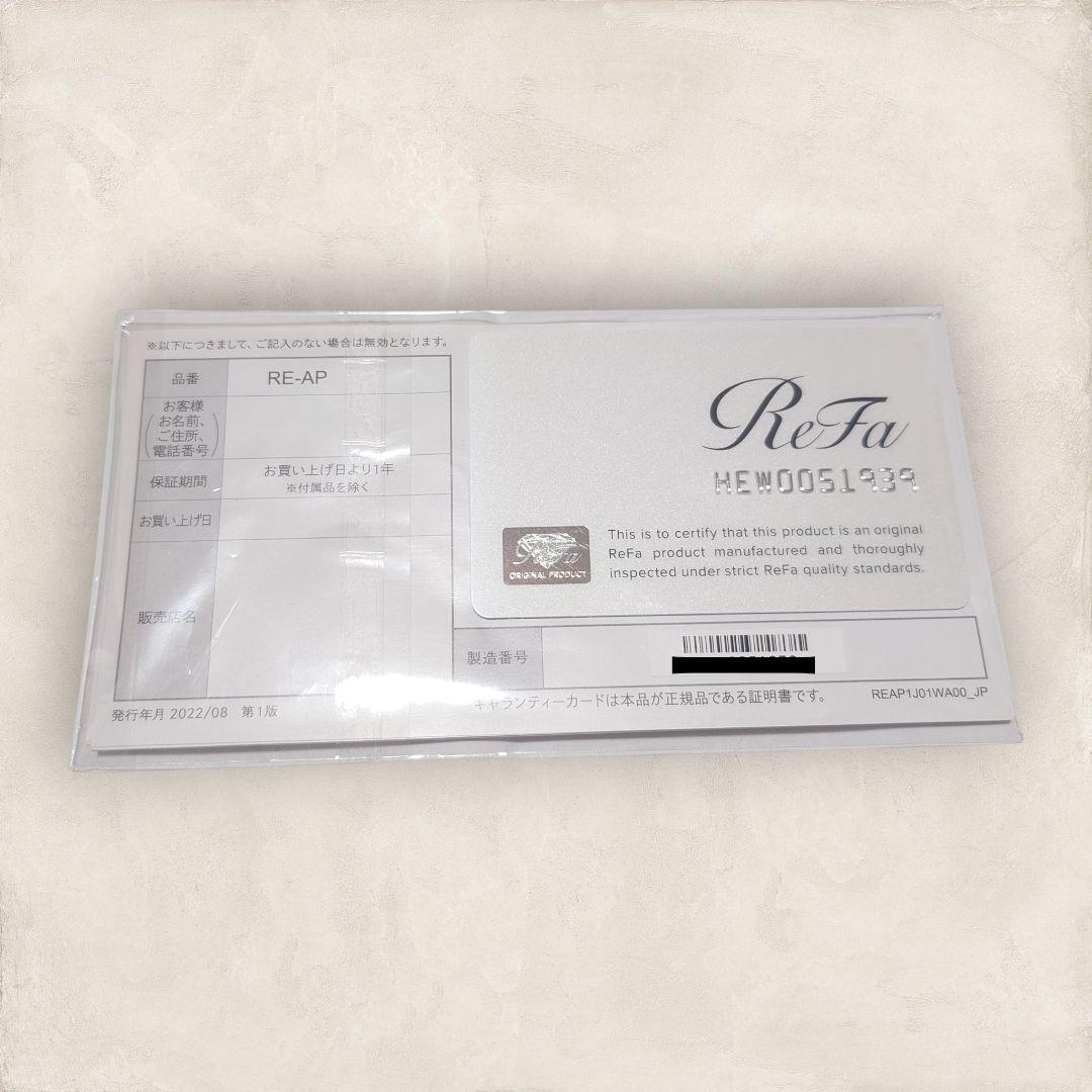 ✨未使用保管品✨ リファ ビューテックヘッドスパ re-ap-02a ReFa
