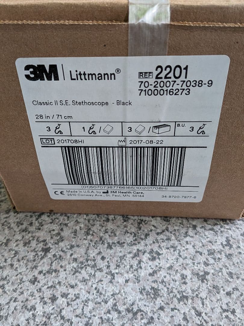 聴診器 3M Littmann Classic II S.E. 黒 未開封