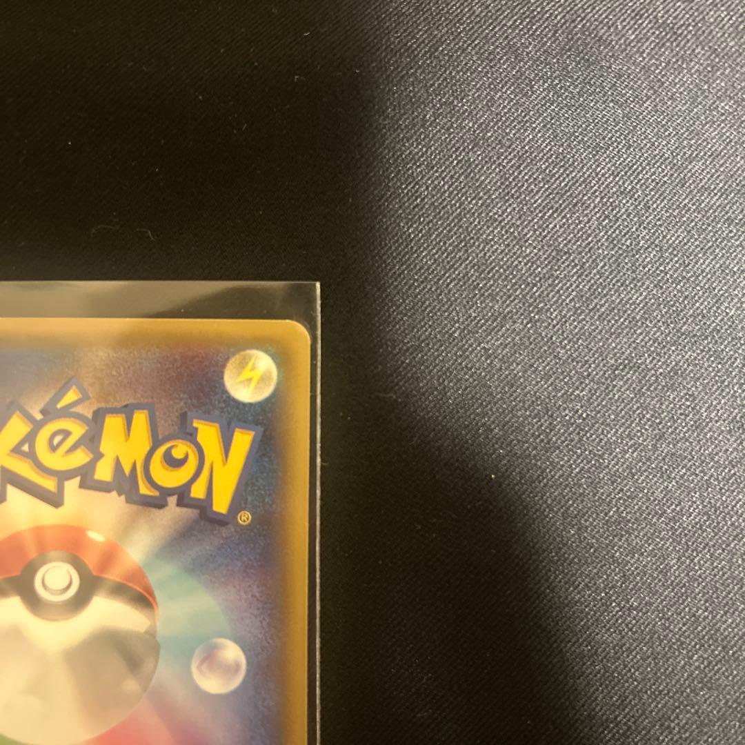 【2枚セット】ポケモンカード ラティアス ラティオス 伝説キラコレクション