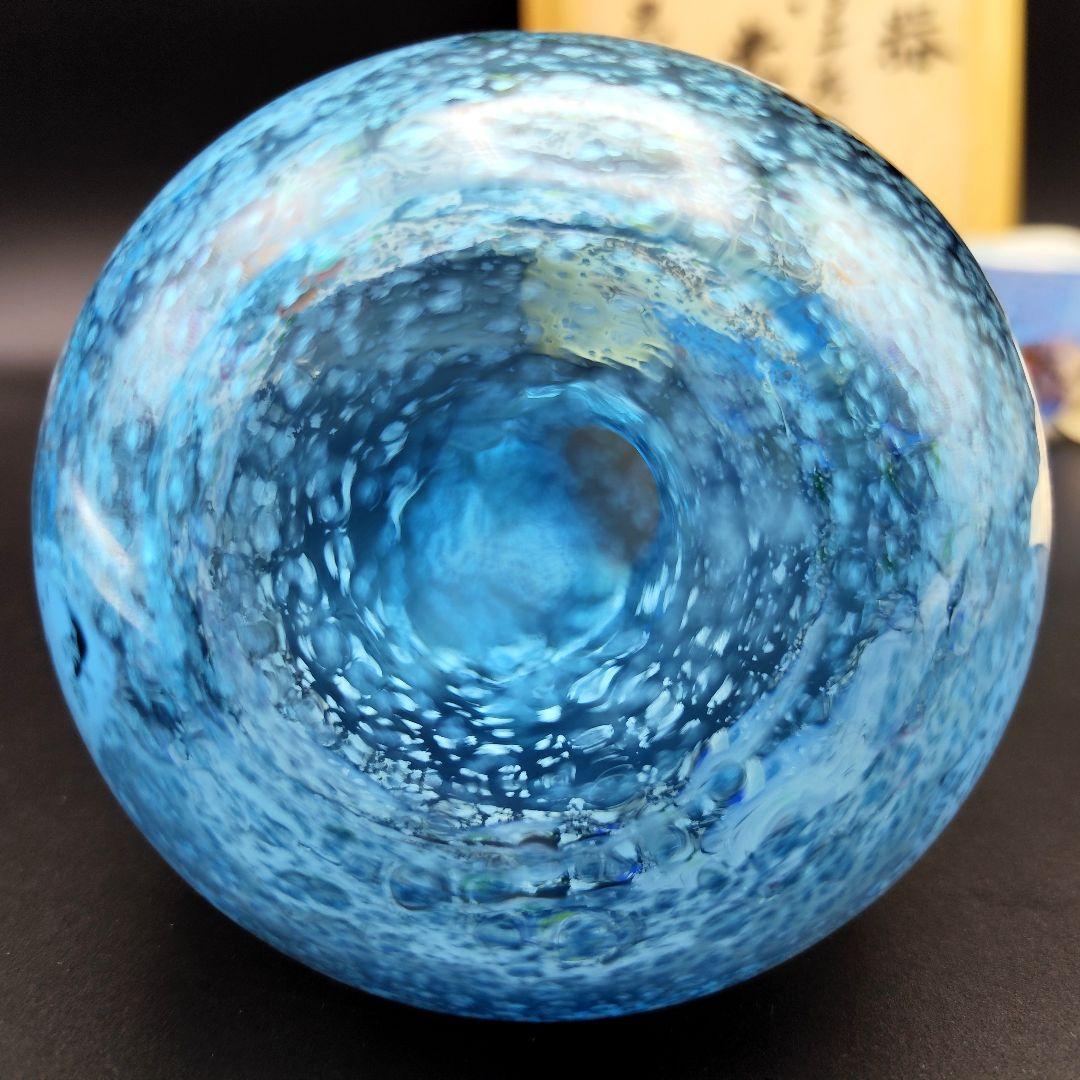 未使用美品☆黒木国昭 プラチナ象嵌 光琳 酒器セット（切子 江戸切子 薩摩切子）