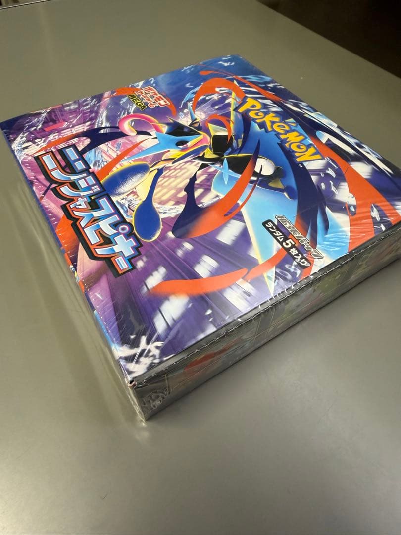 ニンジャスピナー　シュリンク付き　1box