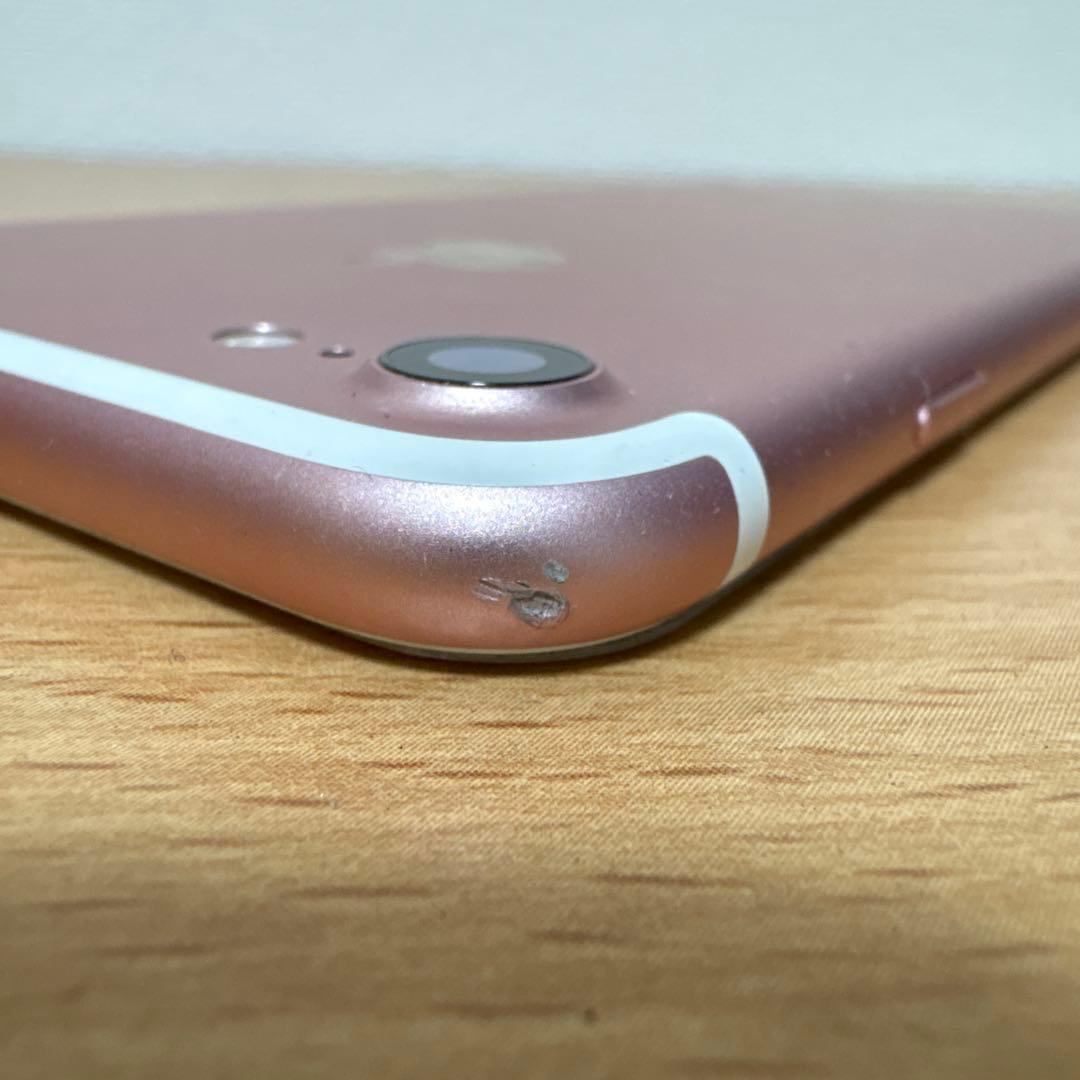 iPhone7 256GB 動作問題無し