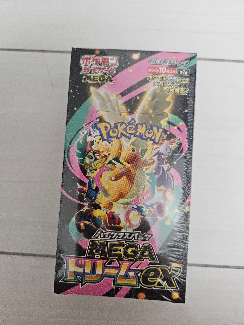 ポケモンカードゲーム MEGA ドリームex シュリンク付き