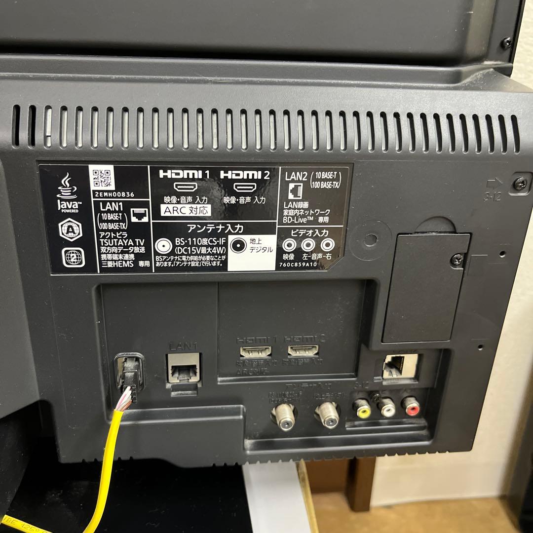 三菱　REAL32型ブルーレイ＆HDD1TB録画一体型液晶テレビ