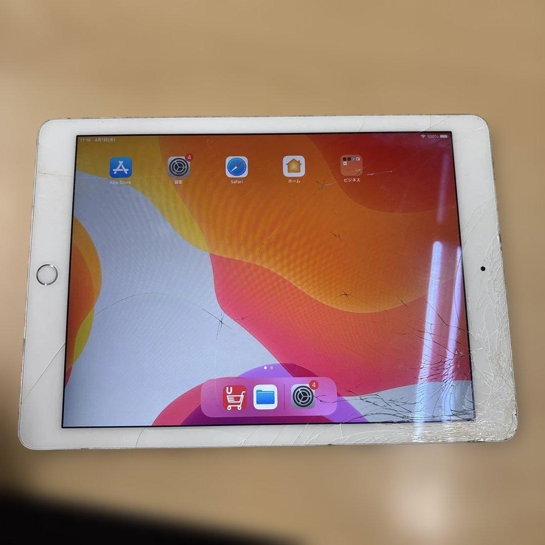 や*ろ様 iPad (第8世代) ホワイト 10.2インチ2台