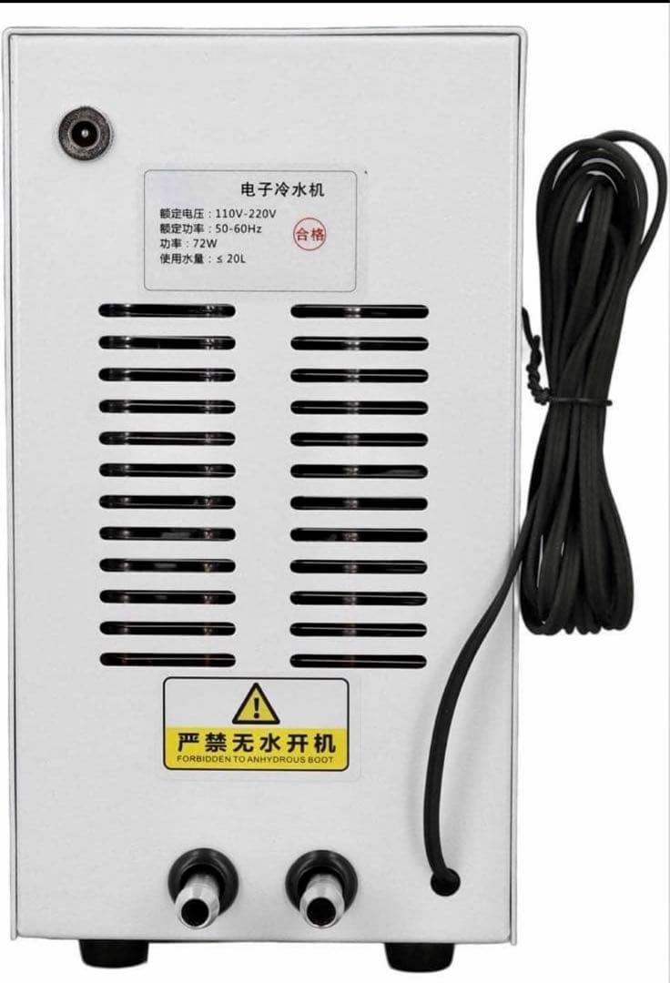温度を徹底管理 家庭用水槽冷却システム‪