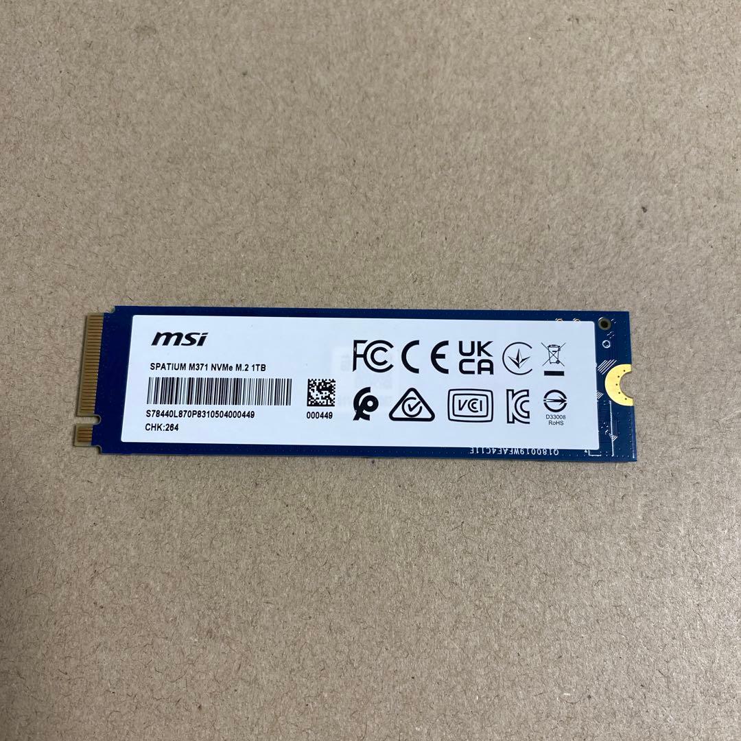 内蔵型SSD MSI SPATIUM M371 SSD 1TB