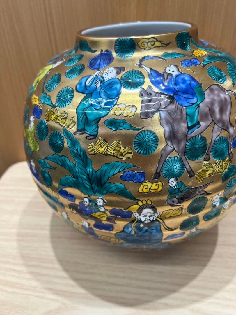 九谷焼 花瓶 金彩人物文 陶粋銘