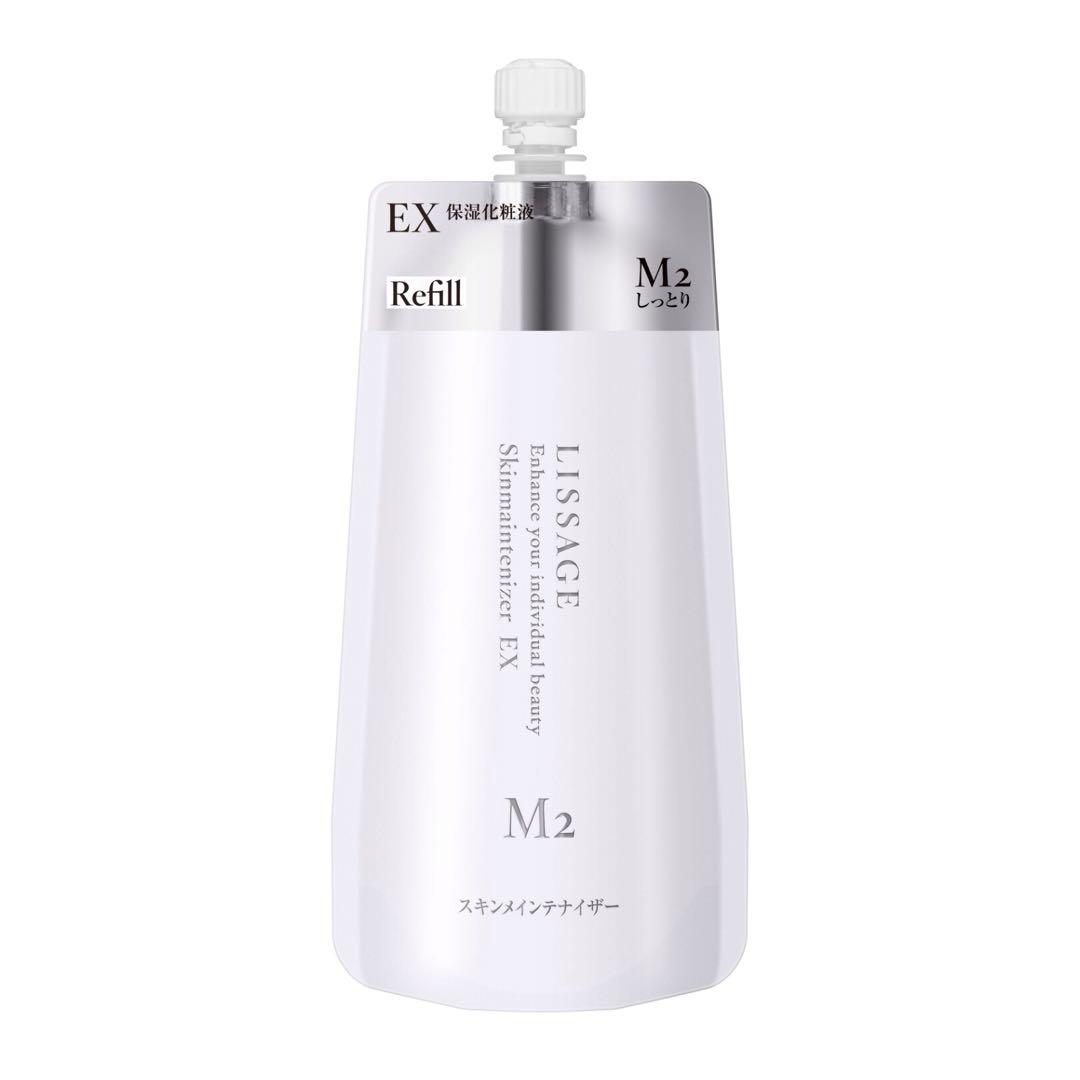 新入荷　リサージ スキンメインテナイザーEXM2 & ミルクオイル50+10ml