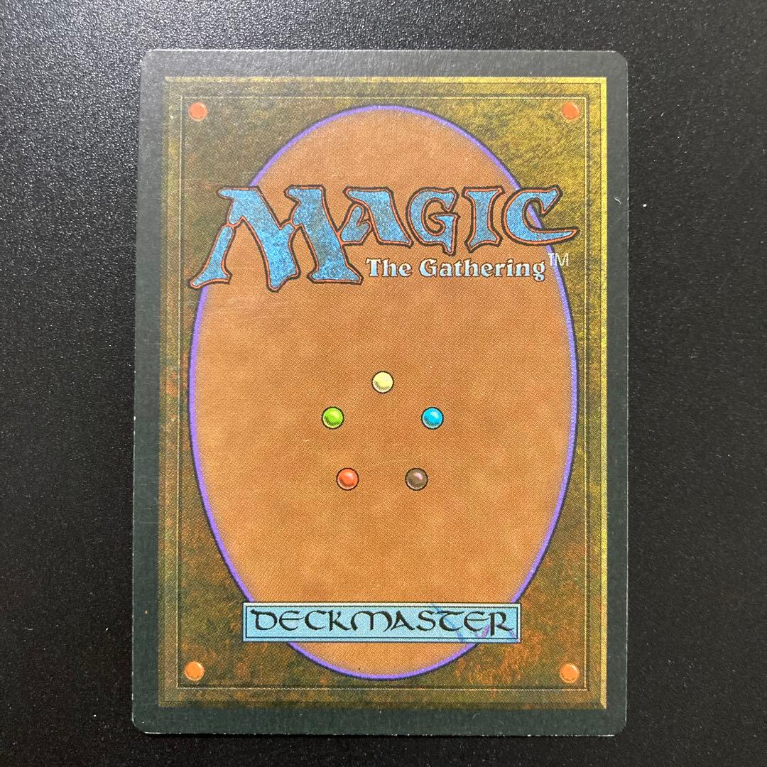剣を鍬に アイスエイジ ４枚セット 英語 mtg