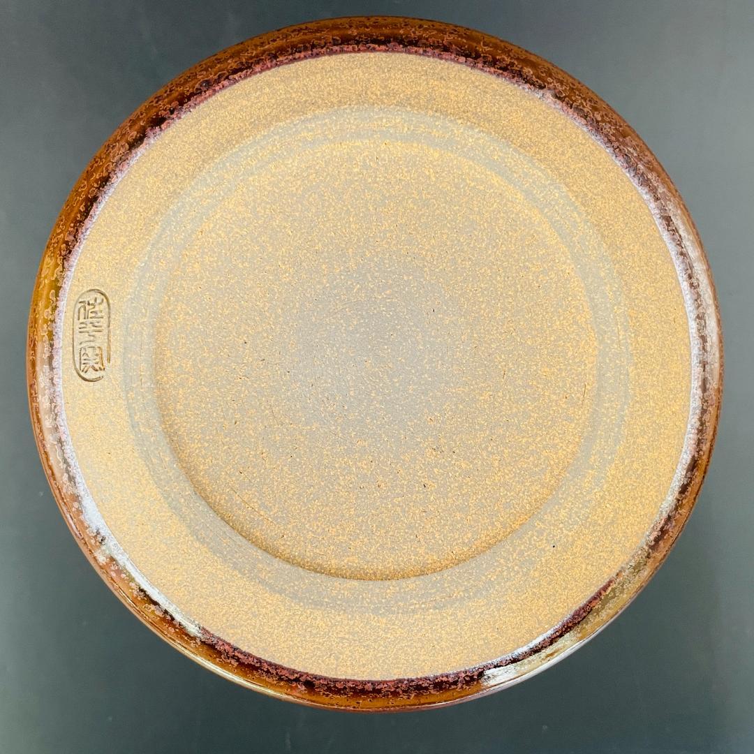 美品 宇田佐平造 瀬戸釉 一重口水指 木製塗蓋 共箱 茶道具 瀬戸焼R8SB99