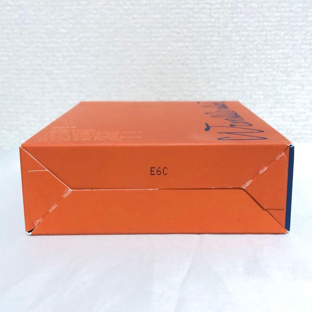 新品 ポーラ リンクルショット メディカル セラム デュオ 美容液 正規品