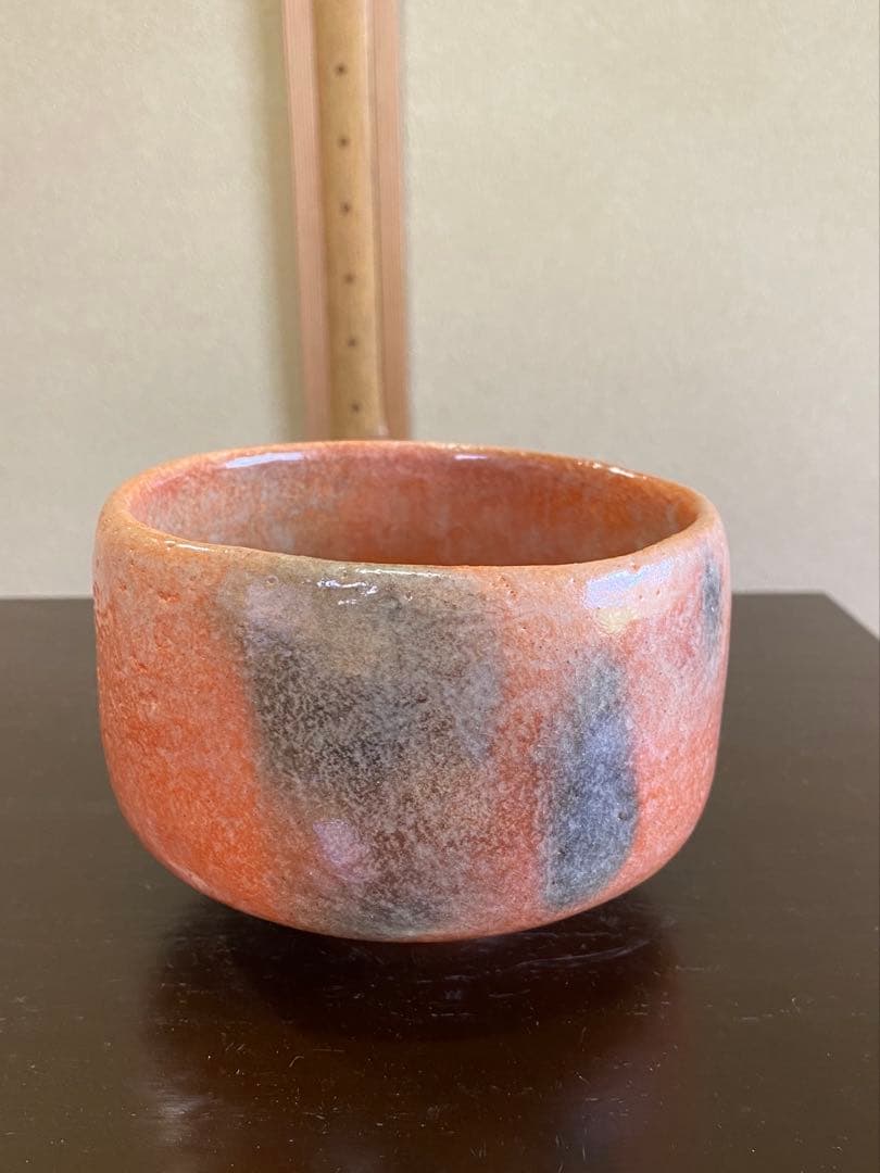 茶道具/赤楽茶碗 池田退輔 作品 本間焼