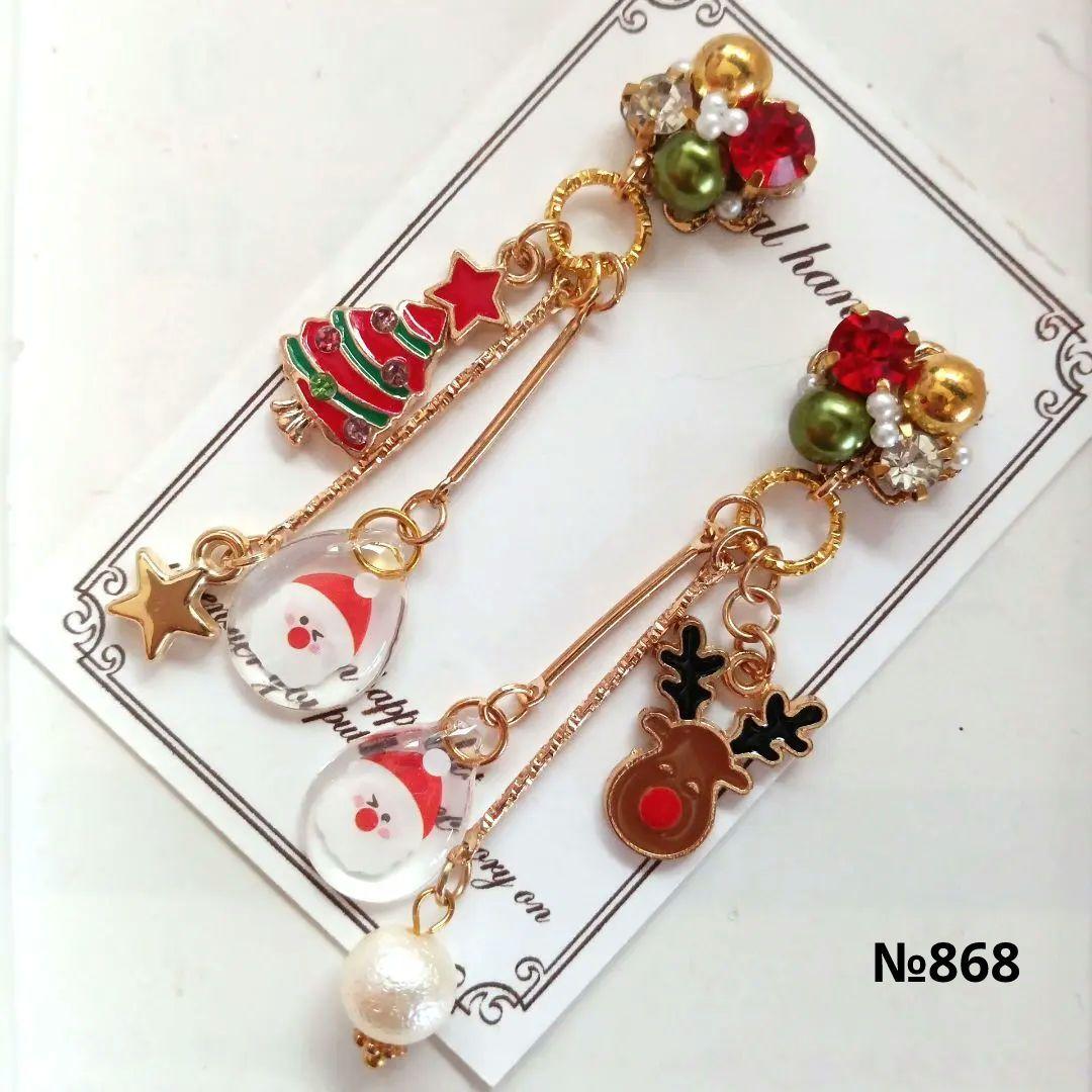 ♡ハンドメイド♡ビジューピアスイヤリング№796