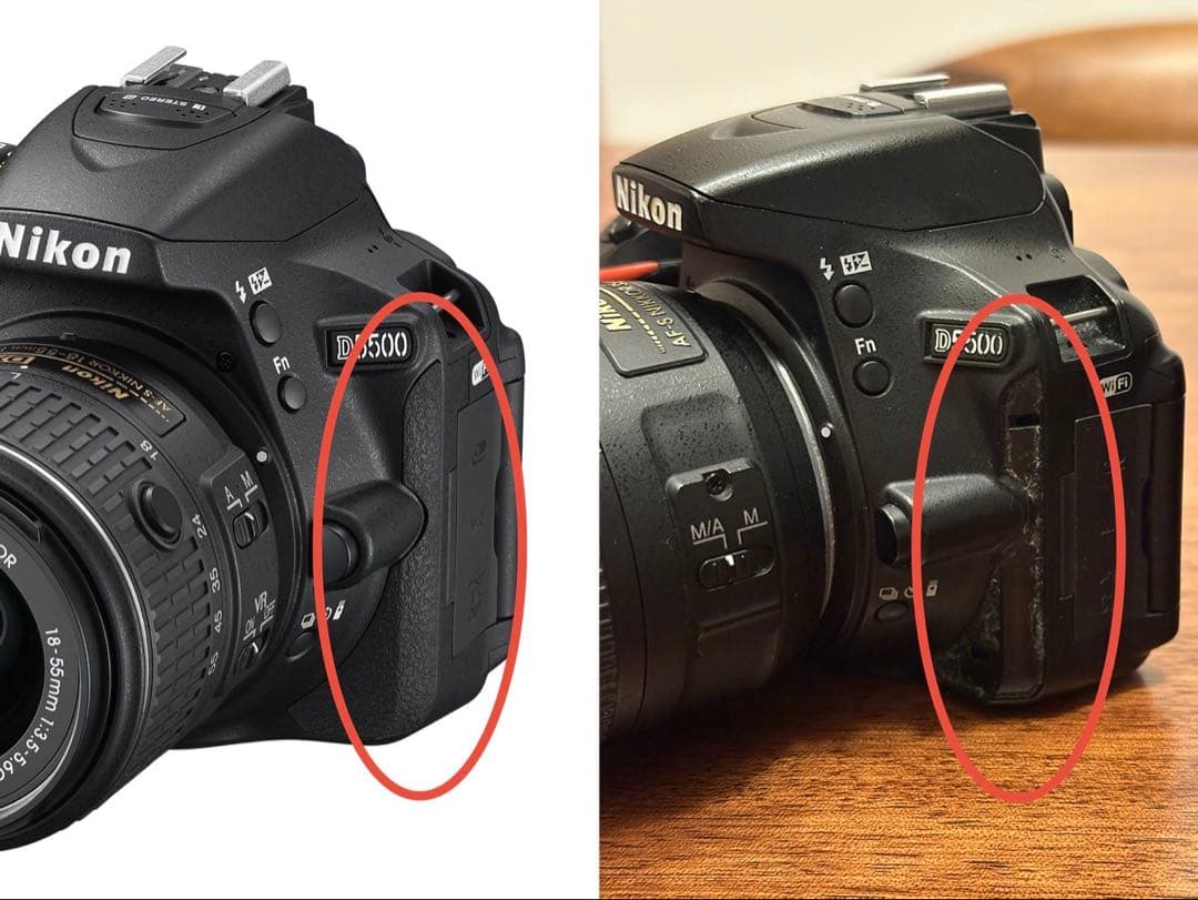 Nikon D5500 ダブルズームキット18-55mm / 55-300mm