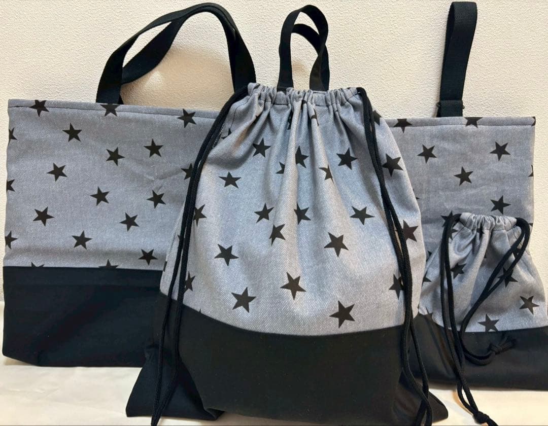 【専用】ハンドメイド　入園入学セット　星グレー　４点