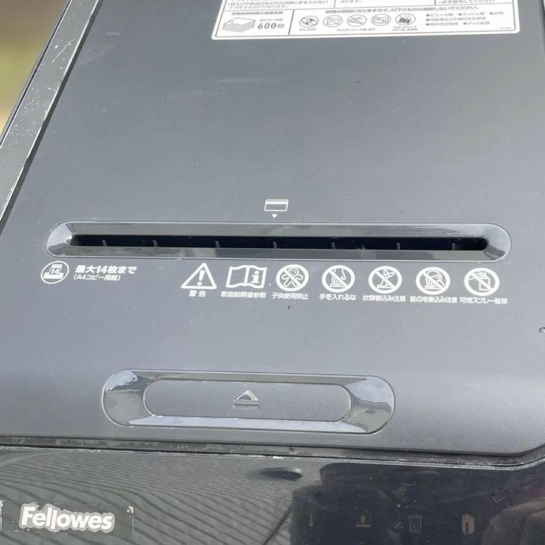 【美品】Fellowes AutoMax 600M シュレッダー600枚
