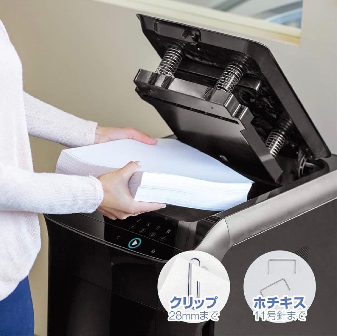 【美品】Fellowes AutoMax 600M シュレッダー600枚