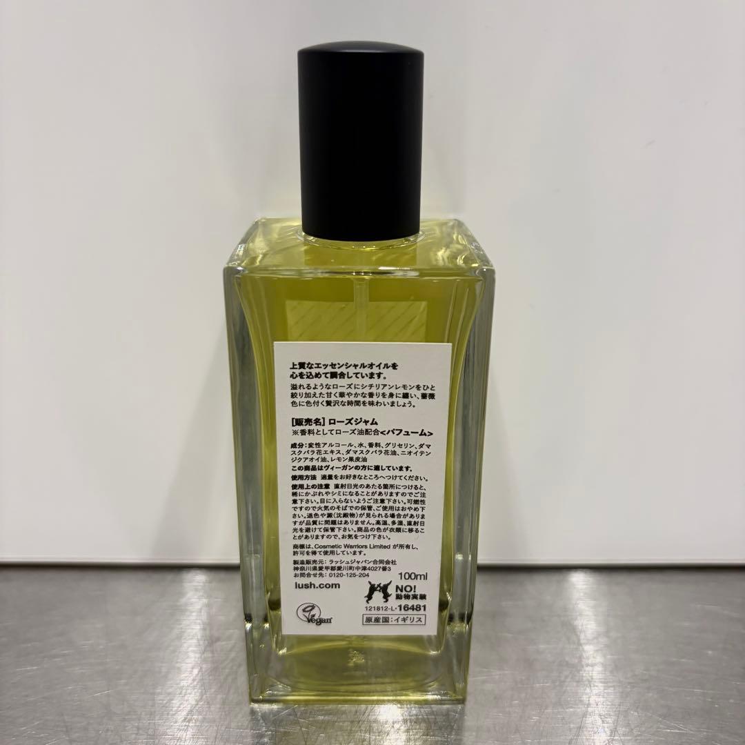 LUSH 香水 100mL パフューム ROSEJAM ローズジャム