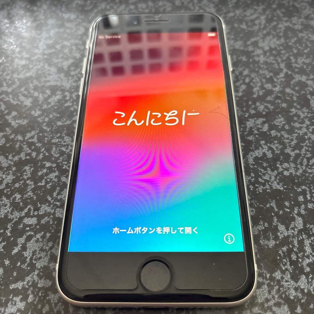 iPhone SE 第二世代64GB SIMフリー本体＋リング付シリコンケース