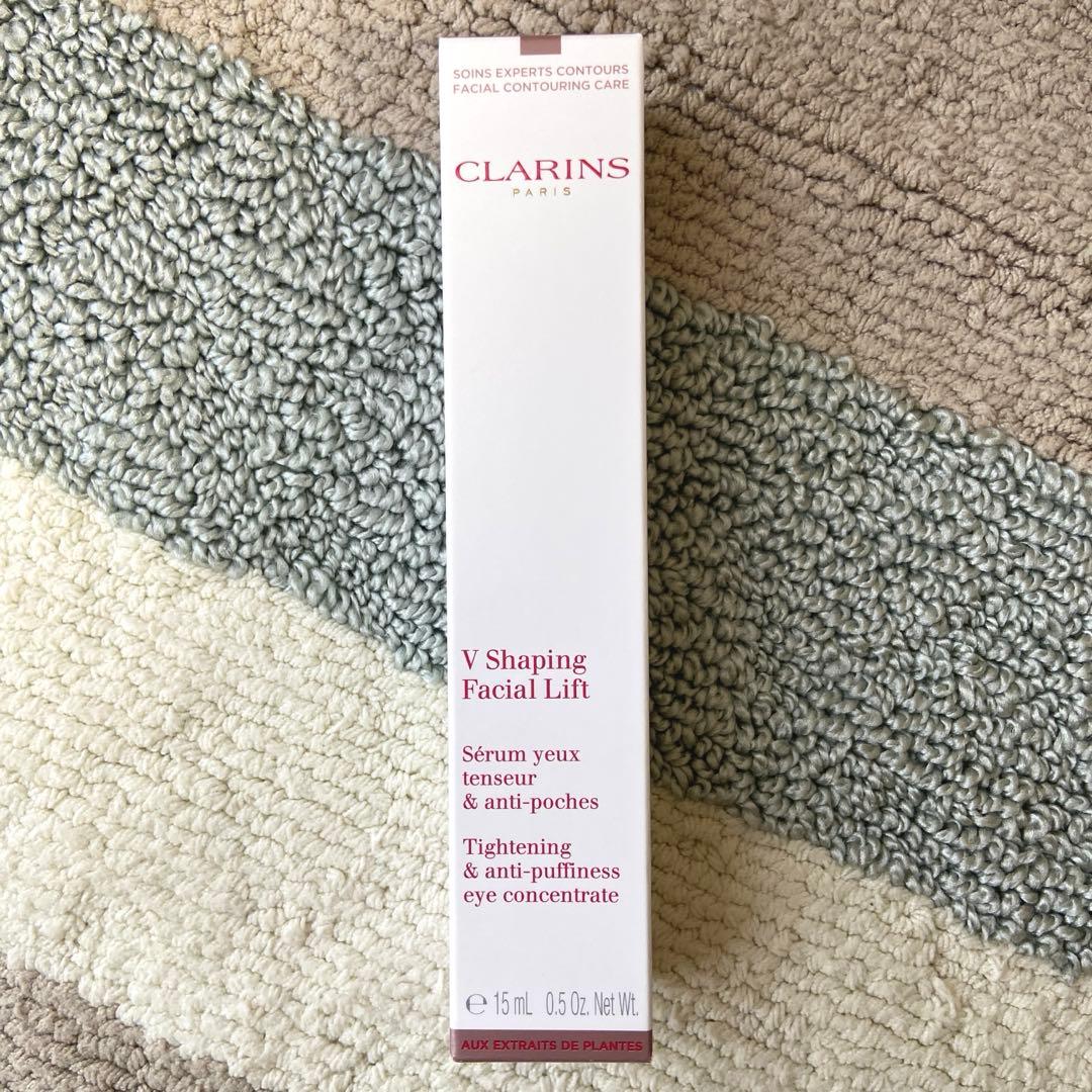 【新品未開封】CLARINS グラン アイセラム V 15ml