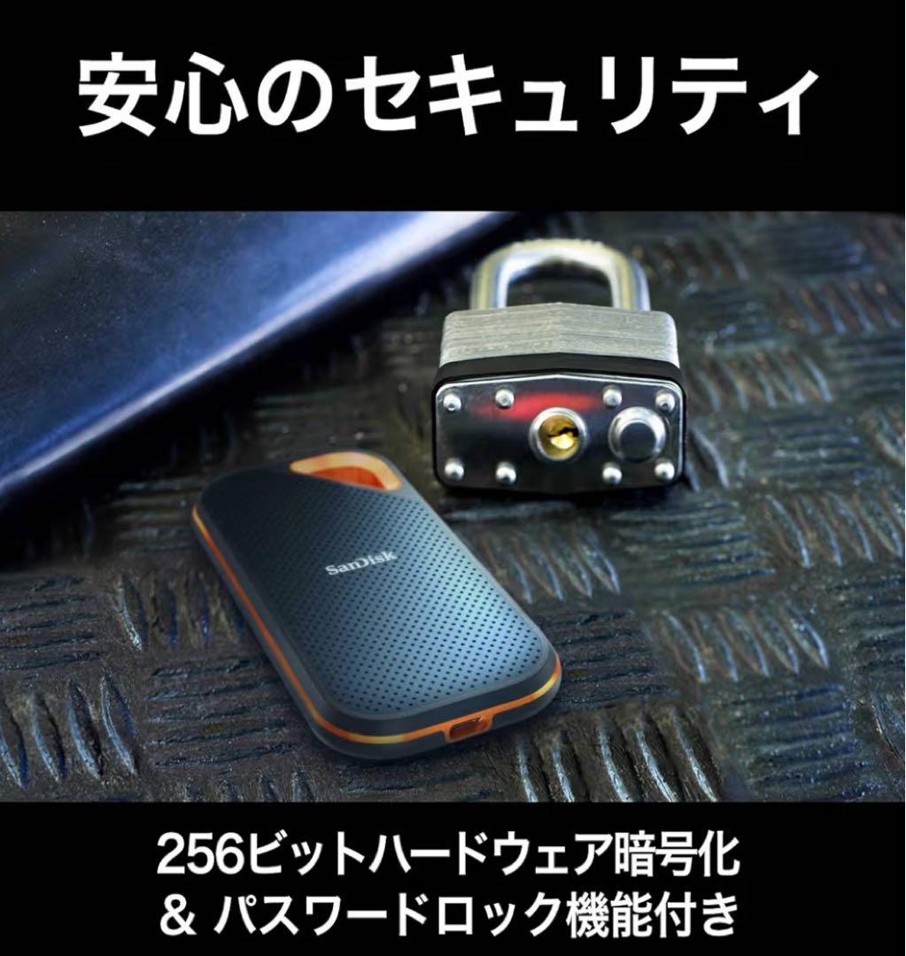 【未使用未開封】SanDisk Extreme Pro ポータブルSSD 4TB