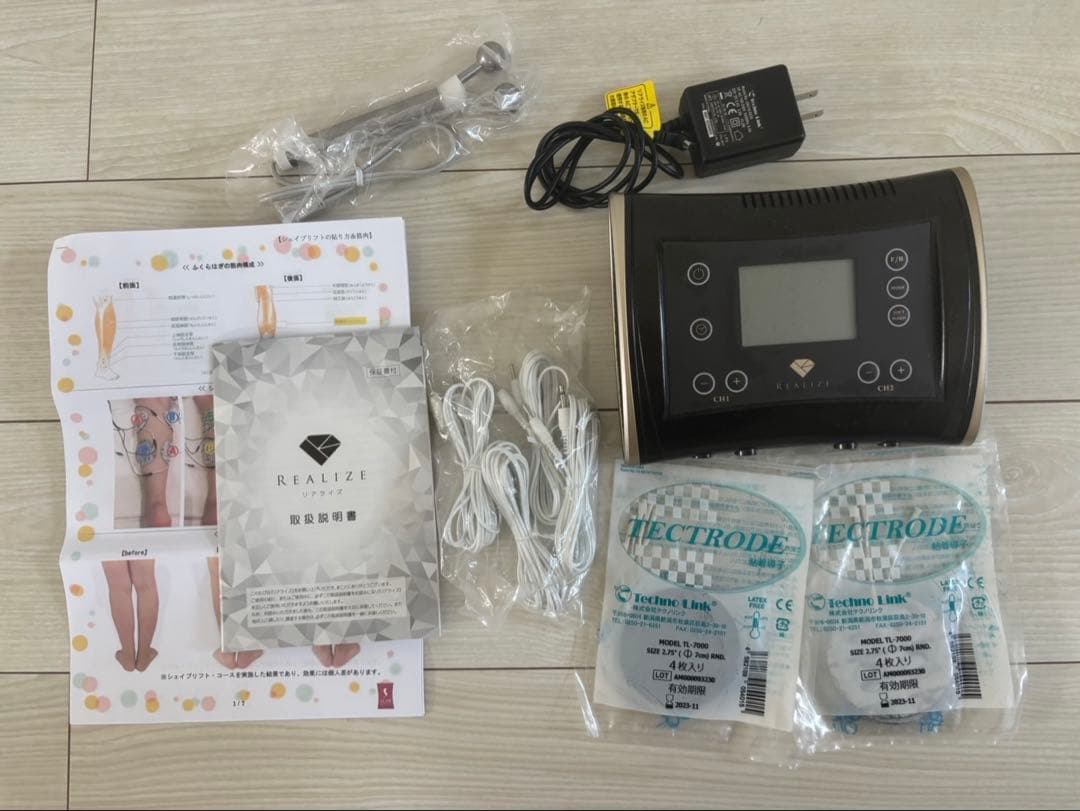⭐️お値下げ可！スリムビューティハウス REALIZE ホームケア　EMS