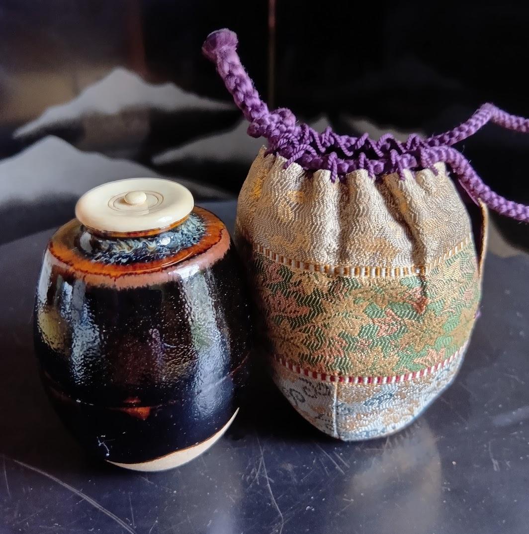 【茶道具/茶入】桶谷定一作 肩衝茶入 仕覆付 共箱