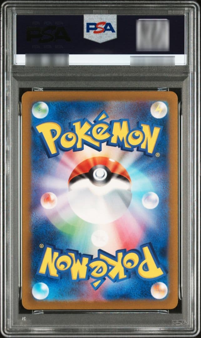 ミュウex SSR 327/190 PSA10 シャイニートレジャーex