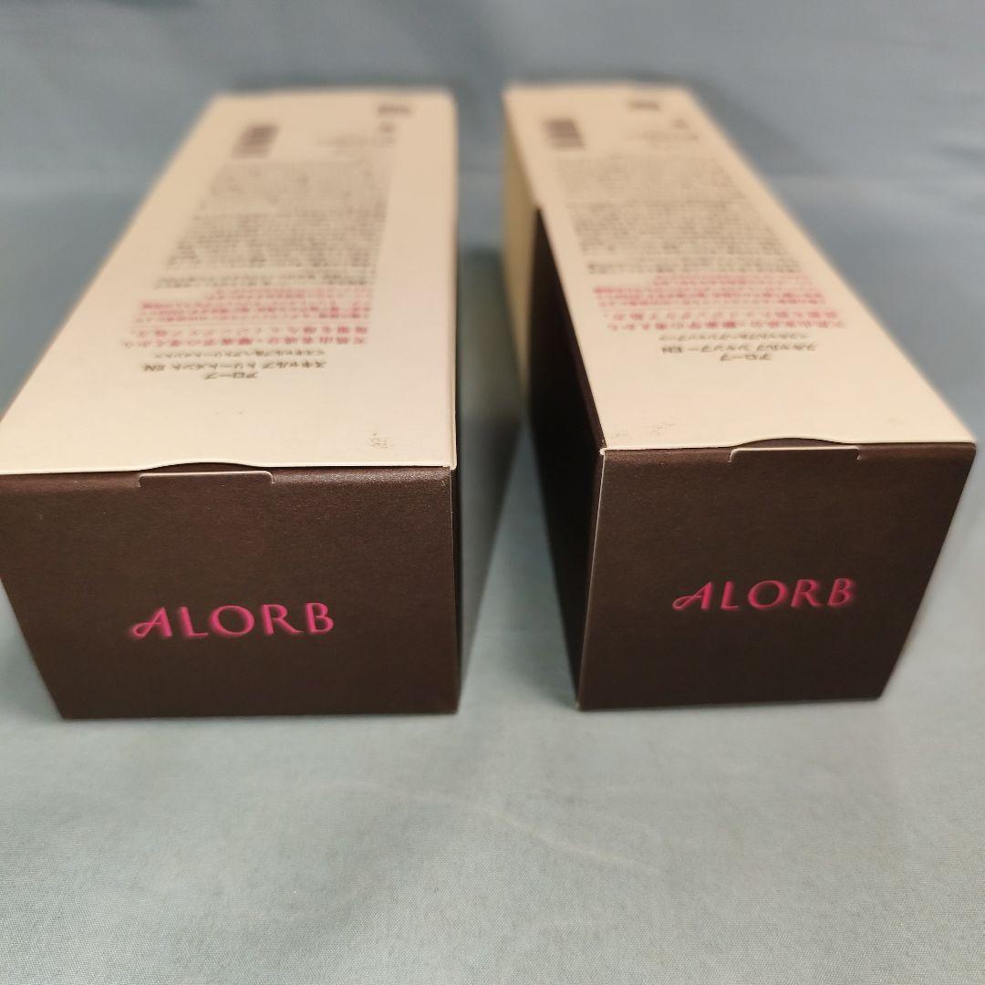 【新品】アローブENシャンプー＆トリートメントセット 酵素 サロン専売