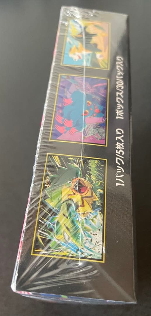 ポケモンカード インフェルノX シュリンク付き 1box 説明文必読