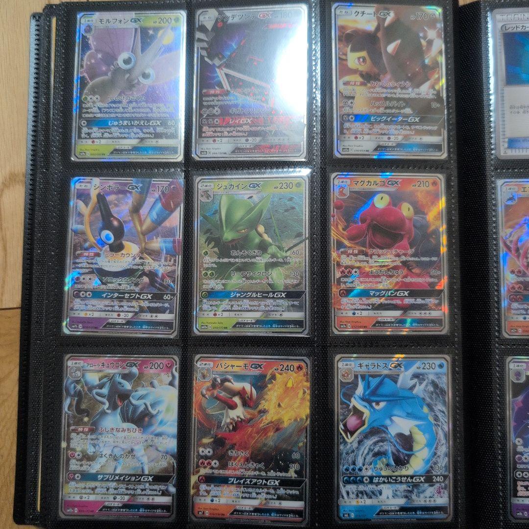ポケモンカードまとめ売り　旧裏　GX等