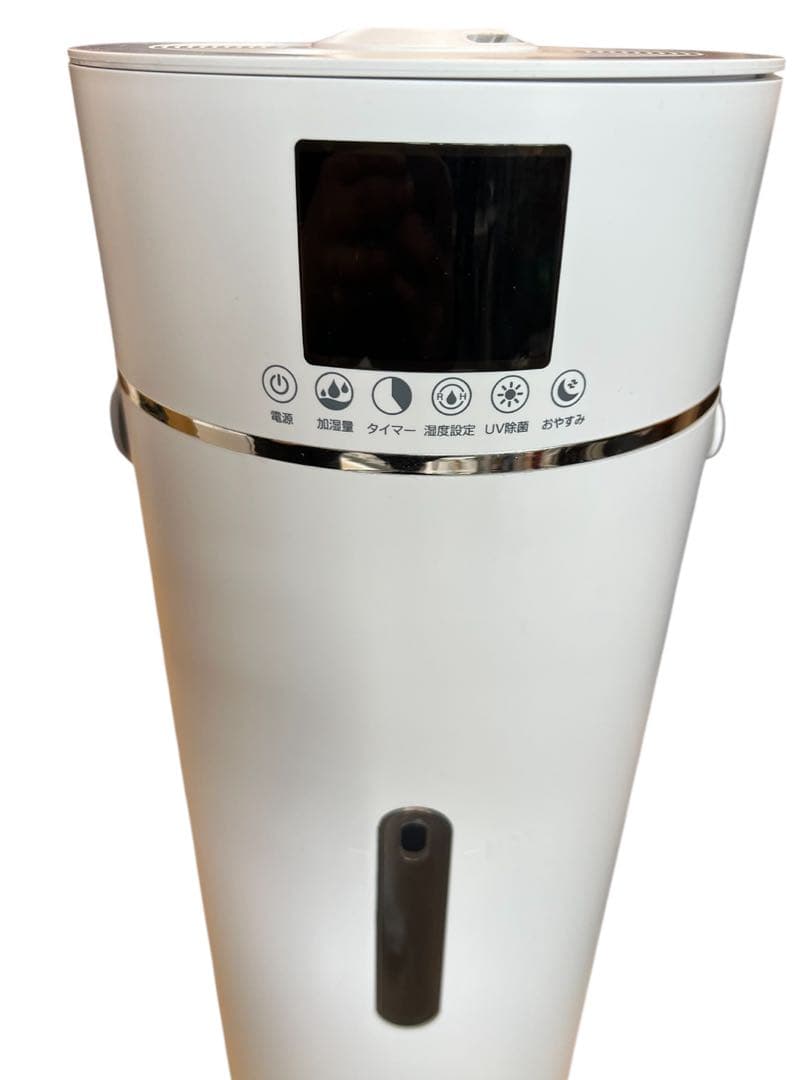 SCK-36 加湿器 Egoelife