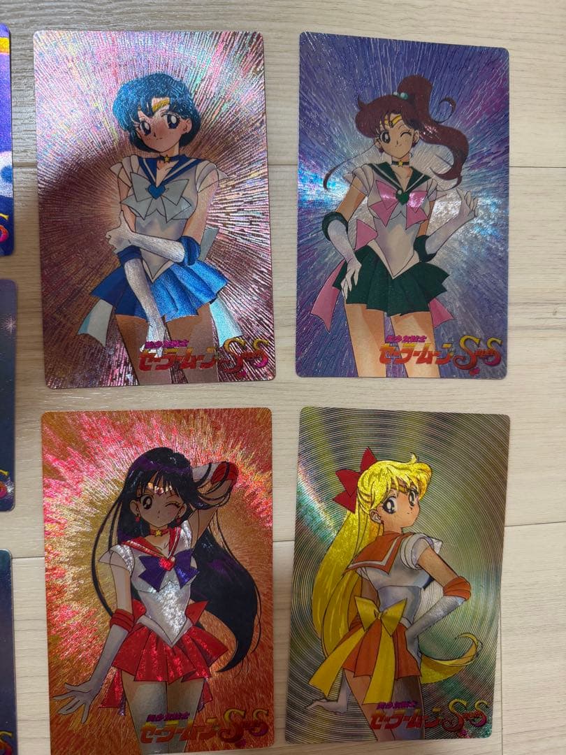 セーラームーン　キラキラカード　まとめ売り