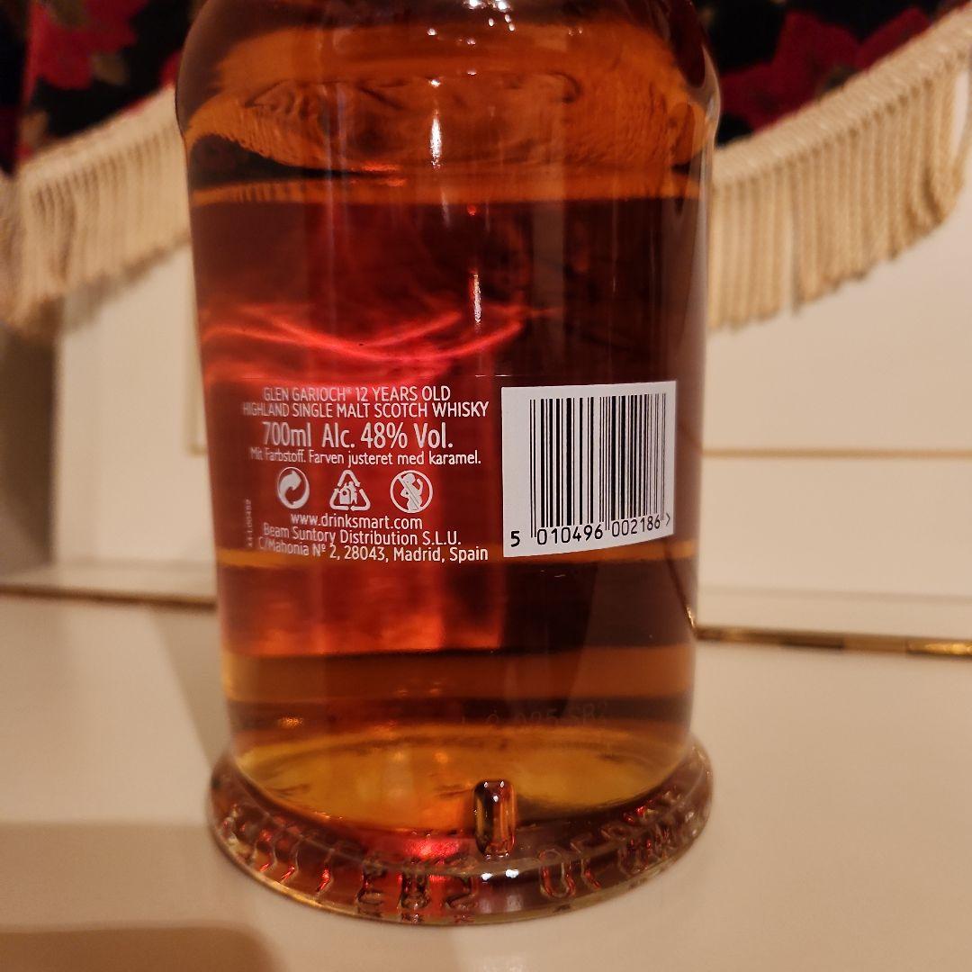 [ 終売 ][入手困難] Glen Garioch 12年 <数少ない商品です>