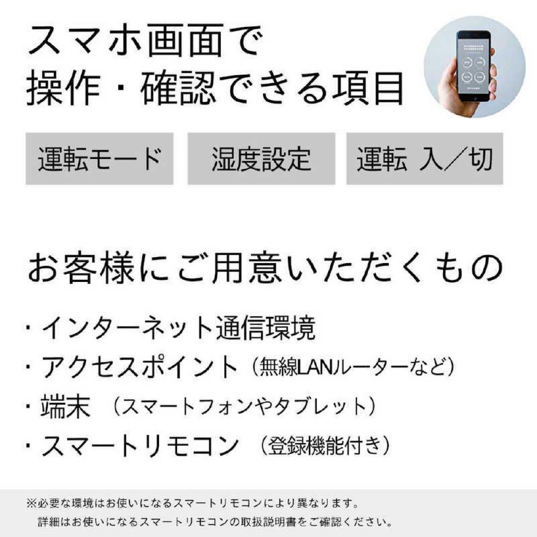 新品未開封 ダイニチ HD-LX1025 気化ハイブリッド式加湿器 黒 即日発送