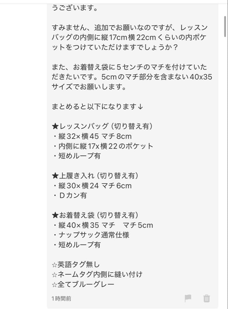 UREI1206様