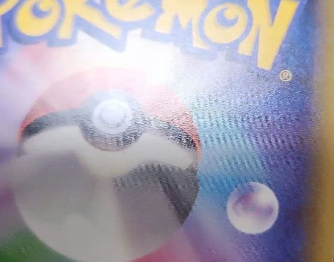 ポケモンカード　ニンフィア　プロモ　ポケモンセンター　141/XY-P